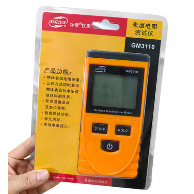 GM3110 Thiết bị kiểm tra sức đề kháng bề mặt chính xác cao Thiết bị kiểm tra sức đề kháng cách nhiệt di động Máy dò điện tĩnh