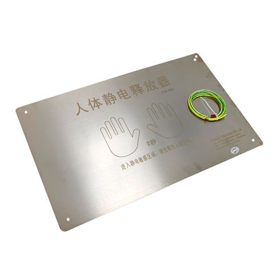 FXK-803 480mm * 300mm Thiết bị cố định gắn trên tường