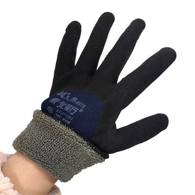 Đen Xanh Mùa đông Thể thao ngoài trời Làm việc Latex ngâm với bọt Cashmere Gloves ấm áp